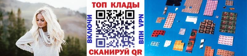 Купить закладку Спасск АМФ  Мефедрон  A-PVP 
