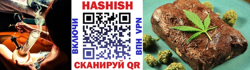 купить наркоту  Спасск  ГАШ hashish 