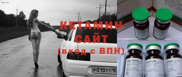 мяу мяу мука Армянск