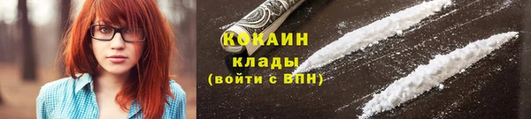прущий лед Надым