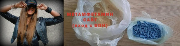 каннабис Наволоки