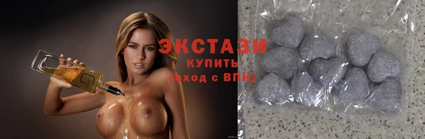 амфетамин Алексеевка