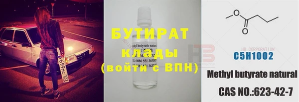 apvp Арсеньев