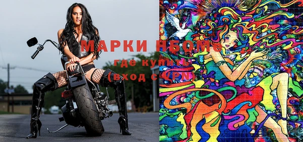 дистиллят марихуана Алексин
