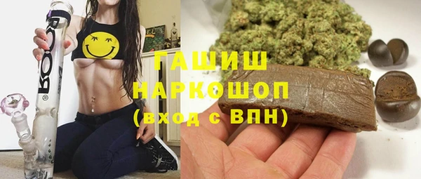 apvp Арсеньев