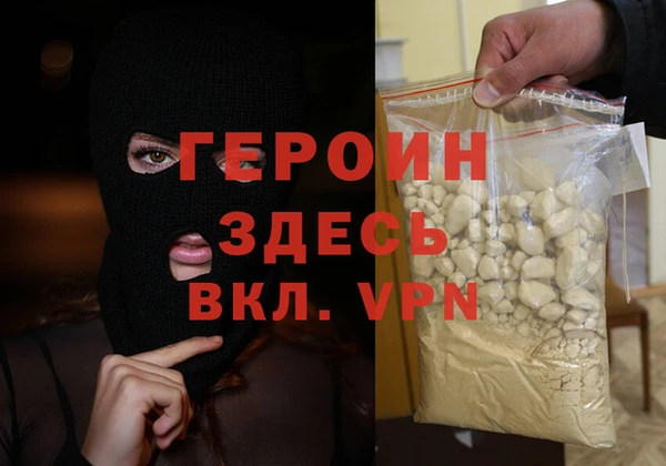 мяу мяу мука Армянск