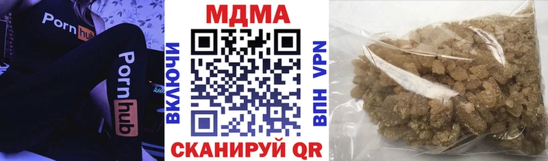 МДМА VHQ Спасск