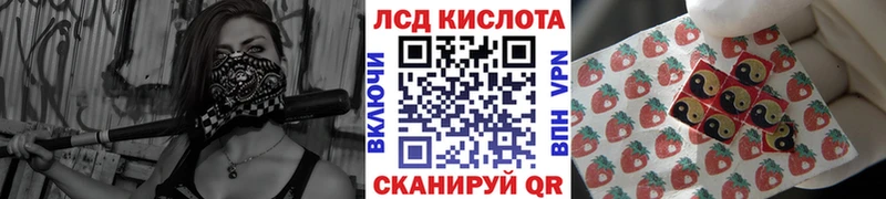 mega онион  где продают   Спасск  Наркотические марки 1,8мг 
