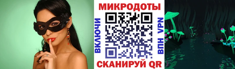 это телеграм  Спасск  Псилоцибиновые грибы прущие грибы 