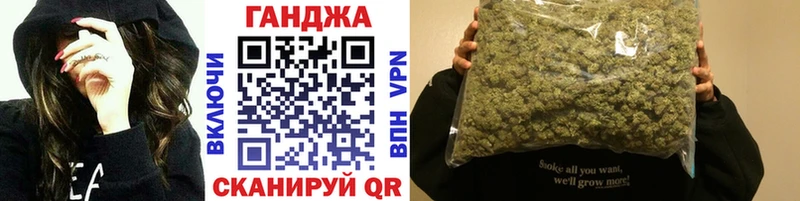 hydra как зайти  Спасск  Каннабис план 