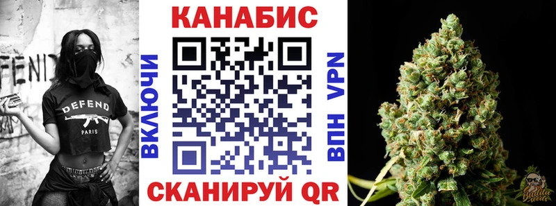МАРИХУАНА ГИДРОПОН Спасск